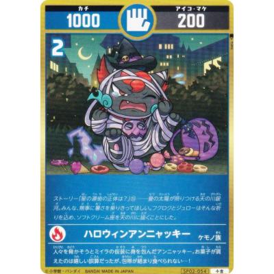 トレカショップ LEAD. - 開運コロシアム｜Yahoo!ショッピング