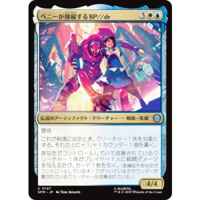 mtg オーコのおすすめ人気商品一覧 通販 - Yahoo!ショッピング