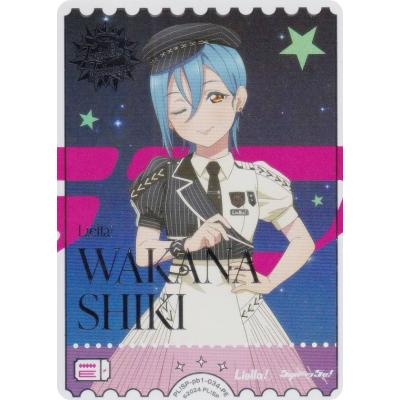 【新品・未開封 + バラ2週間分】プロアルギナインプラスナイン 楽天市場】プロ アルギ ナインの通販