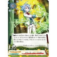 トレカショップ LEAD. - バディファイト｜Yahoo!ショッピング