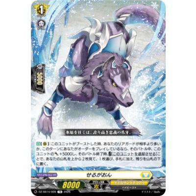 ヴァンガードのおすすめ人気商品一覧 通販 - Yahoo!ショッピング