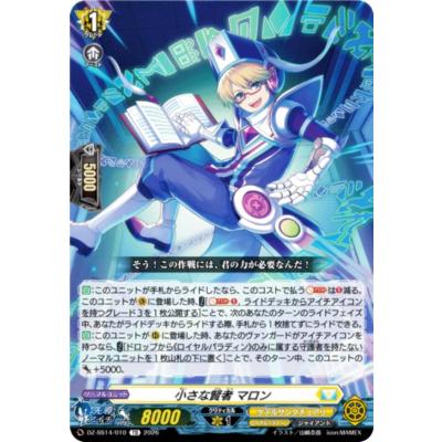 トレカショップ LEAD. - ぶっちぎりスタートデッキ 聖域の光剣士