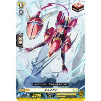 トレカショップ LEAD. - ぶっちぎりスタートデッキ 聖域の光剣士