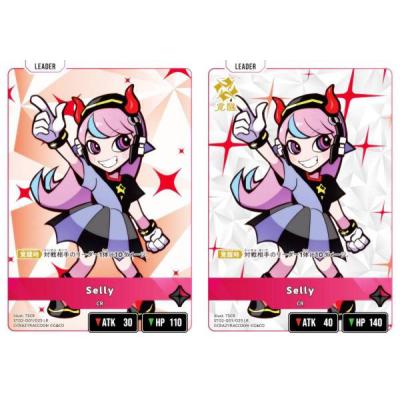 トレカショップ LEAD. - Xross Stars｜Yahoo!ショッピング