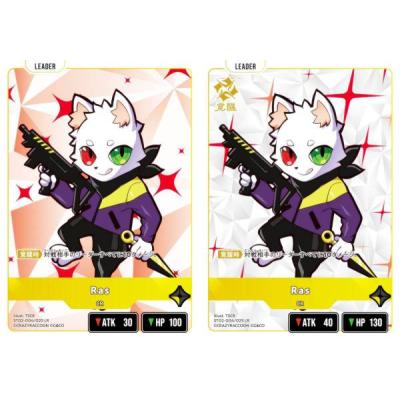 クロススターズのおすすめ人気商品一覧 通販 - Yahoo!ショッピング