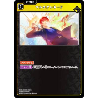 クロスタ 小森めと LRP ほか2枚セット9/20まで クロスタ（トレーディングカード） | ゲーム、おもちゃ の