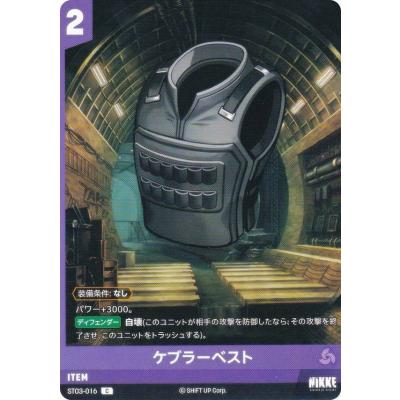 トレカショップ LEAD. - ニケ ニベルアリーナ｜Yahoo!ショッピング