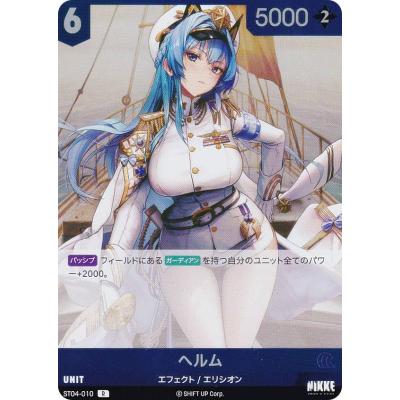 トレカショップ LEAD. - ニケ ニベルアリーナ｜Yahoo!ショッピング