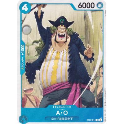 エース＆ニューゲートのおすすめ人気ランキングTOP100 - Yahoo