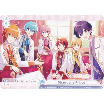 STPRのすとぷり99割0.1あんぷまとめうり STPRのすとぷり99割0.1あんぷまとめうり