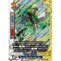 バディファイトのおすすめ人気商品一覧 通販 - Yahoo!ショッピング