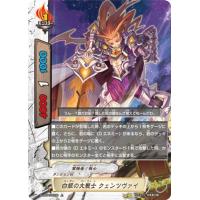 バディファイト ドラゴンツヴァイの商品一覧 通販 - Yahoo!ショッピング