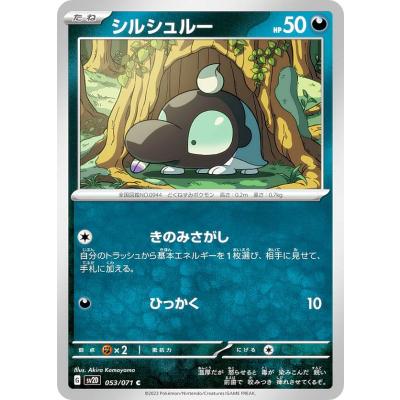 クレイバースト boxのおすすめ人気ランキングTOP100 - Yahoo!ショッピング