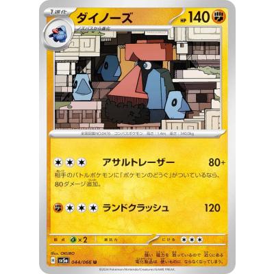 クリムゾンヘイズ boxのおすすめ人気商品一覧 通販 - Yahoo!ショッピング