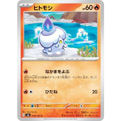 変幻の仮面 boxの商品一覧 通販 - Yahoo!ショッピング 変幻の仮面 boxの商品一覧 通販 - Yahoo!ショッピング