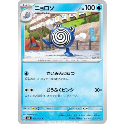 変幻の仮面 boxの商品一覧 通販 - Yahoo!ショッピング 変幻の仮面 boxの商品一覧 通販 - Yahoo!ショッピング