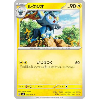 変幻の仮面 boxの商品一覧 通販 - Yahoo!ショッピング 変幻の仮面 boxの商品一覧 通販 - Yahoo!ショッピング