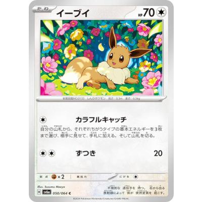 ナイトワンダラー boxのおすすめ人気ランキングTOP100 - Yahoo