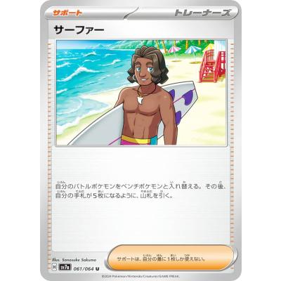 楽園ドラゴーナ 新品未使用 シュリンク付き 2025年最新】楽園ドラゴーナ シュリンク付きの人気アイテム