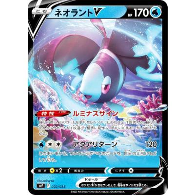 デッキビルドbox 黒炎の支配者の商品一覧 通販 - Yahoo!ショッピング デッキビルドbox 黒炎の支配者の商品一覧 通販 - Yahoo!ショッピング