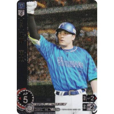 トレカショップ LEAD. - 球団ブースター 躍進の星｜Yahoo