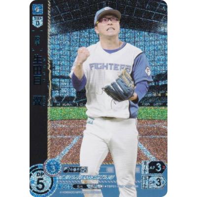 ドリームオーダーboxのおすすめ人気商品一覧 通販 - Yahoo!ショッピング