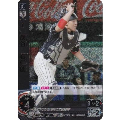Amazon.co.jp: プロ野球カードゲーム DREAM ORDER パ・リーグ