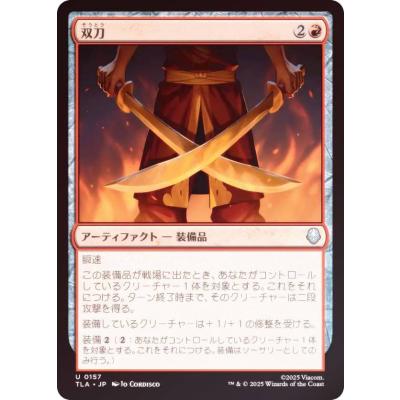 アンフェアスタンプのおすすめ人気商品一覧 通販 - Yahoo!ショッピング