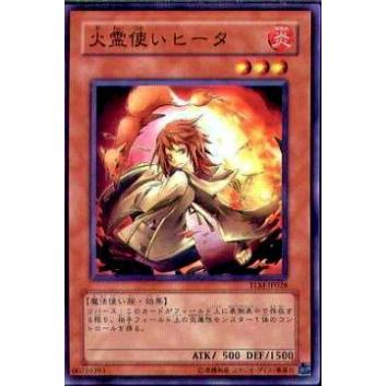 遊戯王 霊使い スリーブのおすすめ人気商品一覧 通販 - Yahoo!ショッピング