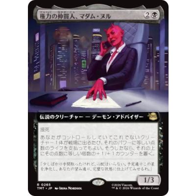 mtg 灯争大戦 box（トレーディングカード） | ゲーム、おもちゃ の