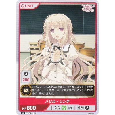 韋駄天モーのおすすめ人気商品一覧 通販 - Yahoo!ショッピング