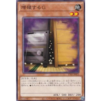 タクティカルトライデッキ(ゲーム、おもちゃ)の商品一覧 通販 タクティカルトライデッキ(ゲーム、おもちゃ)の商品一覧 通販