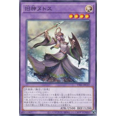 タクティカルトライデッキ(ゲーム、おもちゃ)の商品一覧 通販 タクティカルトライデッキ(ゲーム、おもちゃ)の商品一覧 通販