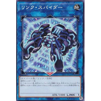タクティカルトライデッキのおすすめ人気ランキングTOP100