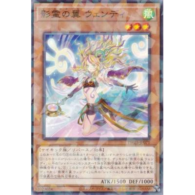 トレカショップ LEAD. - ターミナル・ワールド3｜Yahoo!ショッピング