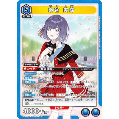 ユニオンアリーナ 学園アイドルマスターの商品一覧 通販 - Yahoo ユニオンアリーナ 学園アイドルマスターの商品一覧 通販 - Yahoo