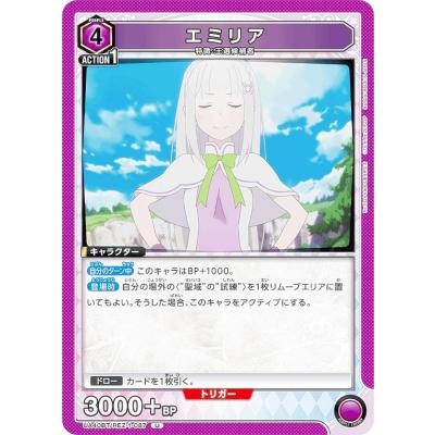 リゼロ スリーブ（トレーディングカード） | ゲーム、おもちゃ の