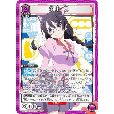 ユニオンアリーナ 物語のおすすめ人気商品一覧 通販 - Yahoo!ショッピング