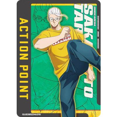 union サカモトデイズのおすすめ人気商品一覧 通販 - Yahoo!ショッピング