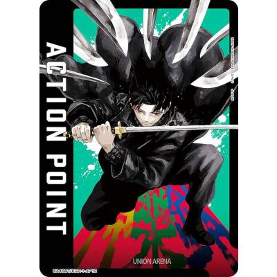 ユニオンアリーナ カグラバチのおすすめ人気商品一覧 通販 - Yahoo