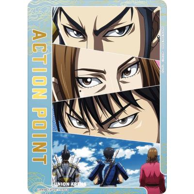 ユニオンアリーナ キングダムのおすすめ人気商品一覧 通販 - Yahoo