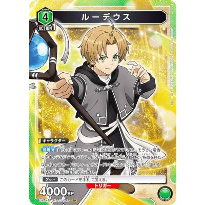 ユニオンアリーナ toloveる apの商品一覧 通販 - Yahoo!ショッピング