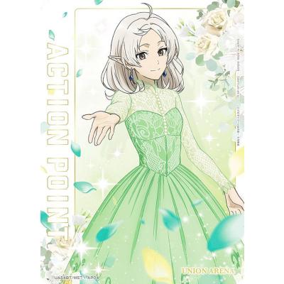 ユニオンアリーナ toloveる apの商品一覧 通販 - Yahoo!ショッピング