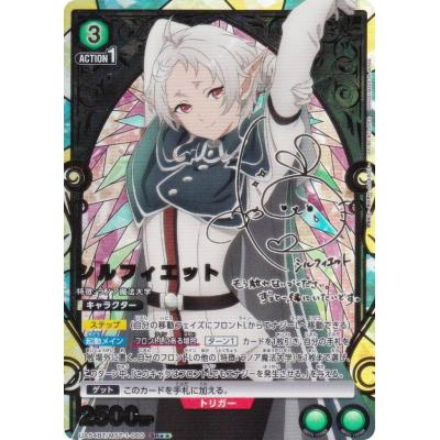 ユニオンアリーナ toloveるの商品一覧 通販 - Yahoo!ショッピング