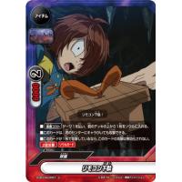 あんそにぃ　ゲゲゲの鬼太郎　下駄けり人形　おもちゃ　リプロ箱付き ゲゲゲの鬼太郎 下駄けり人形 あんそにい 【公式通販】