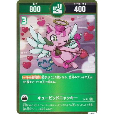 トレカショップ LEAD. - 開運コロシアム｜Yahoo!ショッピング