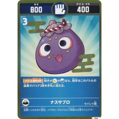 開運コロシアムのランキングTOP100 - 人気売れ筋ランキング 開運コロシアムのランキングTOP100 - 人気売れ筋ランキング