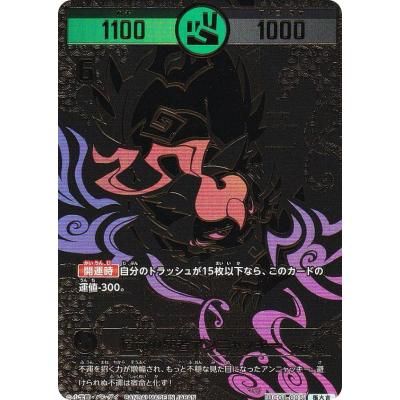 開運コロシアムのおすすめ人気ランキングTOP100 - Yahoo