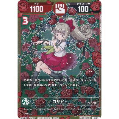 開運コロシアムの商品一覧 通販 - Yahoo!ショッピング 開運コロシアムの商品一覧 通販 - Yahoo!ショッピング