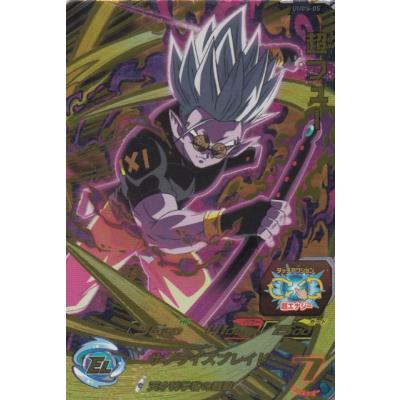 ドラゴンボールヒーローズ フュー シークレットのおすすめ人気商品一覧